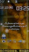 ���ăo�C�g�ŉ҂�